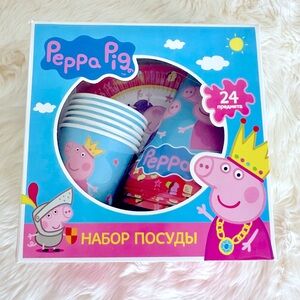 Peppa Pig Princess Party in a Box- European Design - NWT